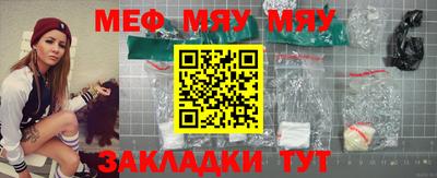 каннабис Берёзовский