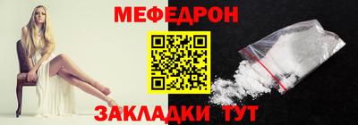 каннабис Берёзовский