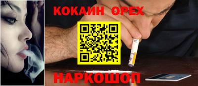 каннабис Берёзовский