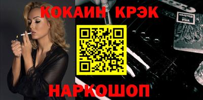 каннабис Берёзовский