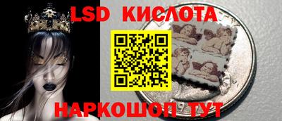 каннабис Берёзовский