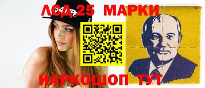 каннабис Берёзовский