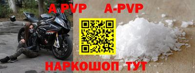 каннабис Берёзовский