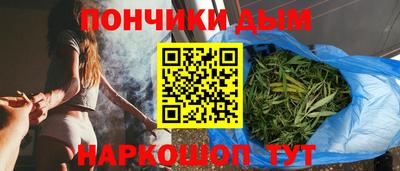 стафф Бийск