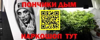 стафф Бийск