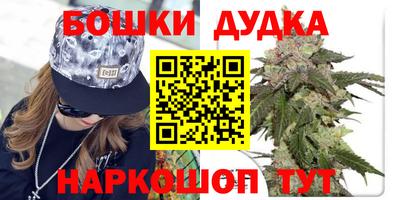 каннабис Берёзовский