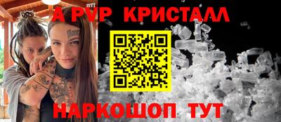 каннабис Берёзовский