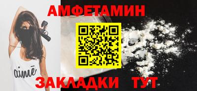 каннабис Берёзовский