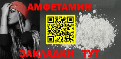 каннабис Берёзовский