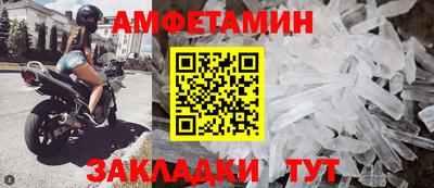 каннабис Берёзовский