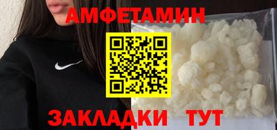 каннабис Берёзовский