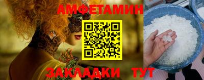 каннабис Беслан