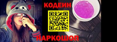 каннабис Беслан