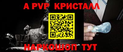 каннабис Берёзовский